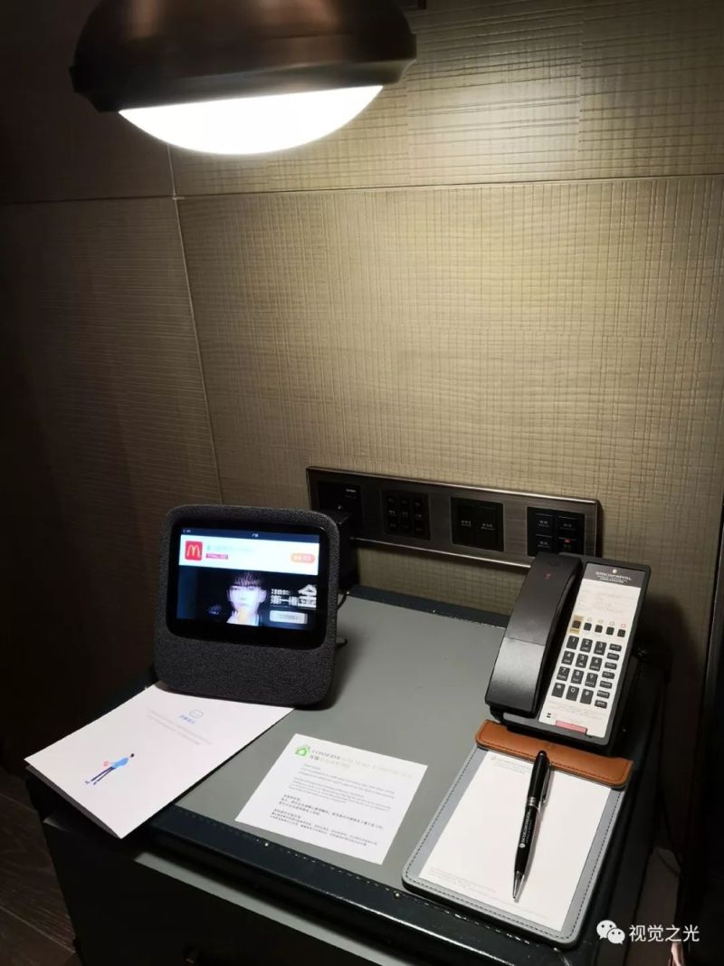 上海佘山深坑酒店光环境设计实地探访