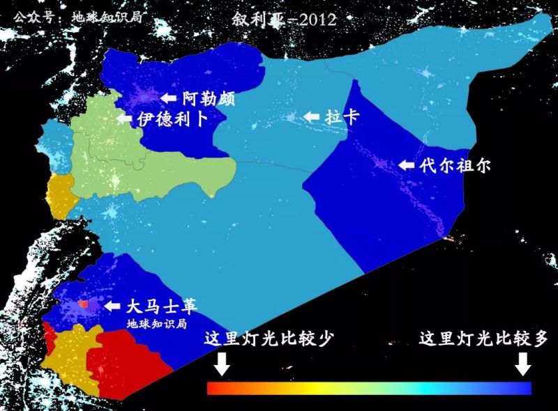 叙利亚内战带来了什么？灯光数据告诉你