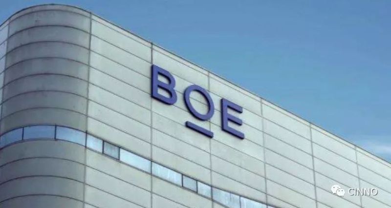 第17条！京东方拟465亿在福州建G6柔性AMOLED产线