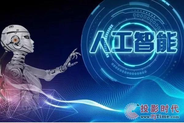 2018年彩电行业10大关键词解读