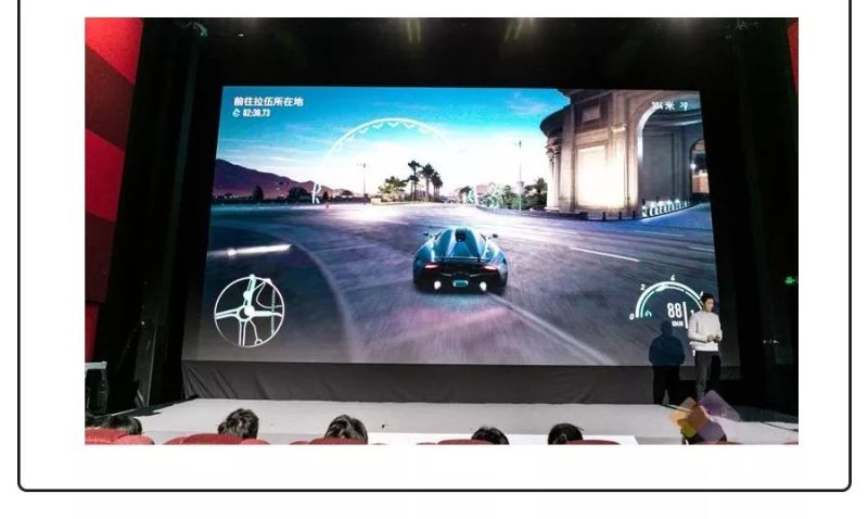 看百亿封装龙头木林森 如何布局显示屏封装