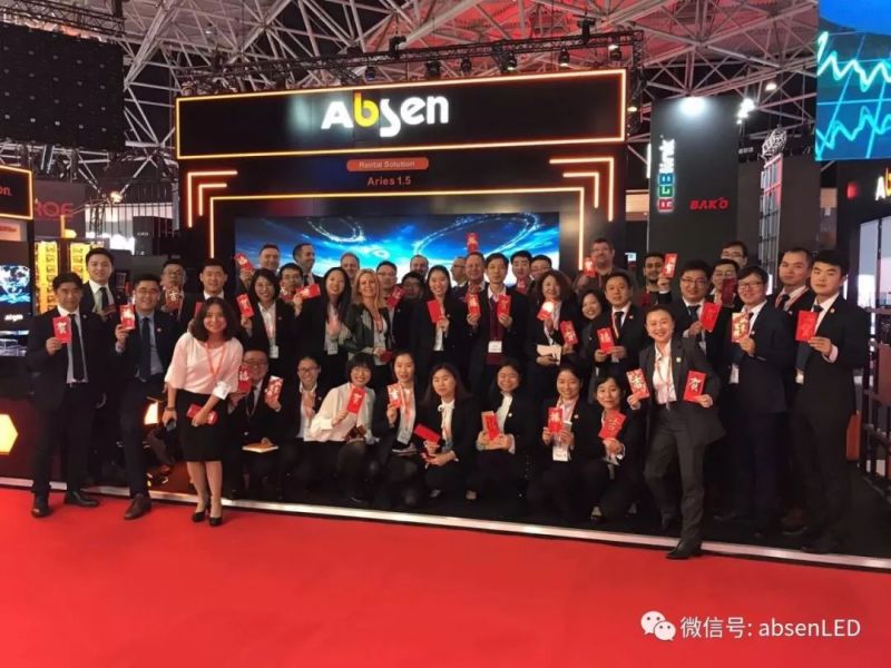 连续十年参展，艾比森史上最全解决方案阵容惊艳荷兰ISE