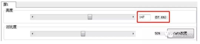 集创北方超小间距mini LED ICND2069打造显示领域新格局