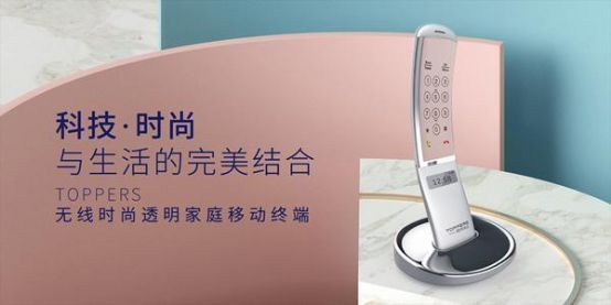 柔宇3个月订单猛增40亿，柔性市场开始爆发