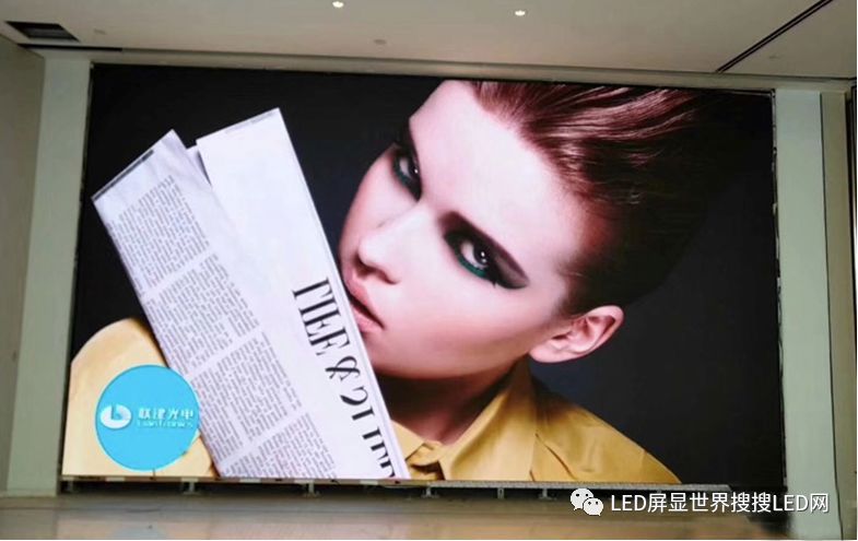 2017中国LED显示应用行业年度发展报告