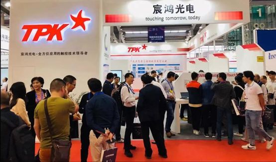 大世代LCD+可折叠AMOLED - TPK宸鸿和Cambrios天材大布局