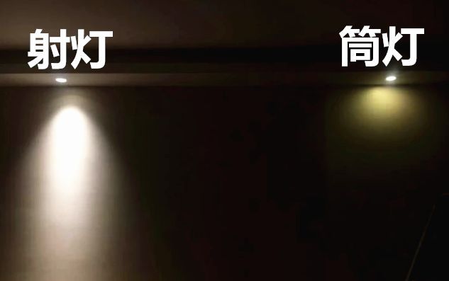灯光布局没做好，几百万装修也拯救不了