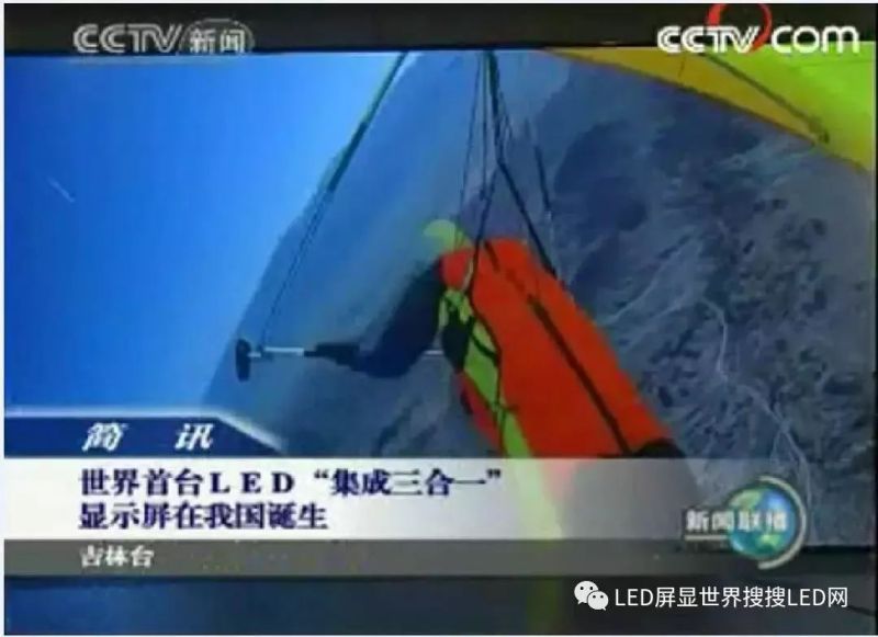 新一代COB在Mini领域的突破