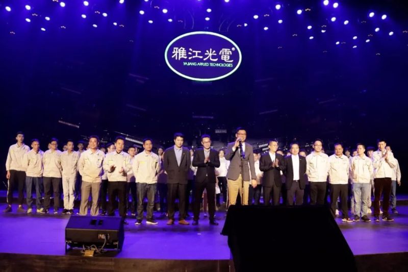 雅江光电大舞台有光有你才有戏