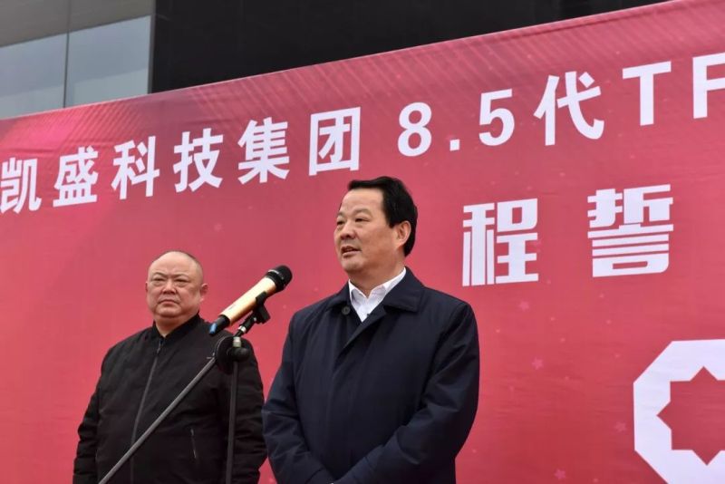 中国首条浮法8.5代TFT-LCD玻璃基板产线点火投产在即