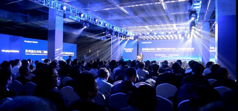 风好正扬帆 | 苏州晶台光电二期建成投产