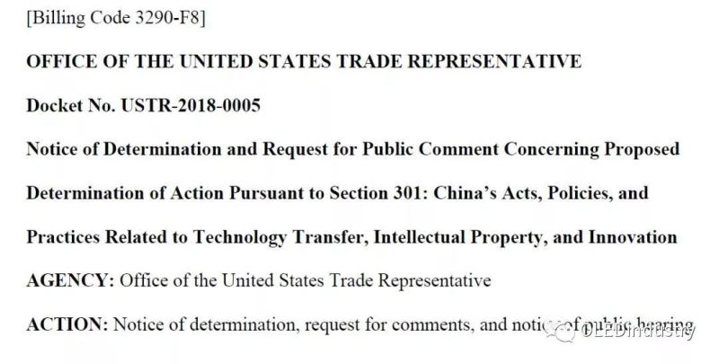 征收25％的关税？iPhone将会考虑迁移生产地