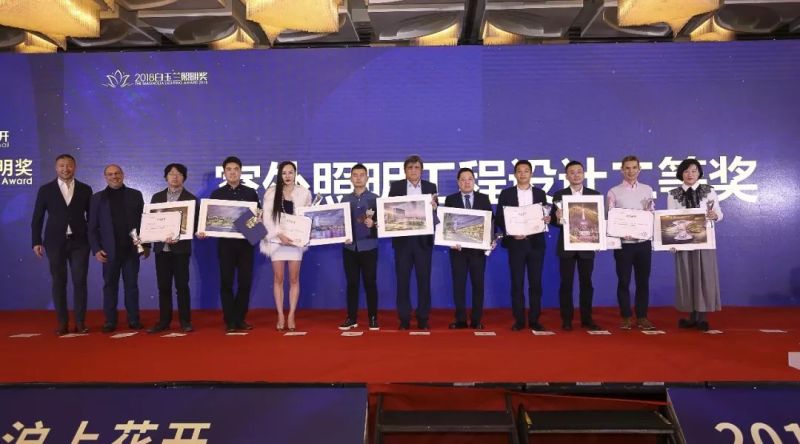 以光为荣•沪上花开|雅江光电荣获2018白玉兰照明奖室外照明工程设计二等奖