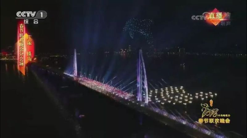 助力点亮港珠澳大桥，雷士照明发出世界瞩目之光