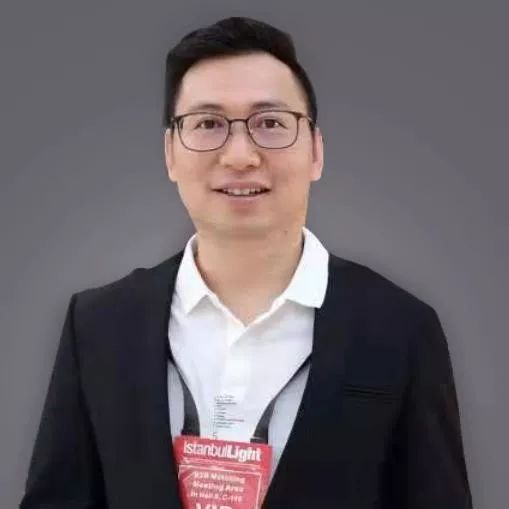 活动预告 | 3.29，中昊品光研讨会邀您品鉴好光好色