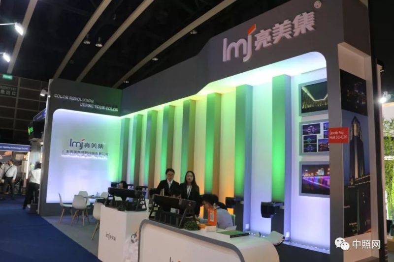 独家现场照片 直击香港两大照明展