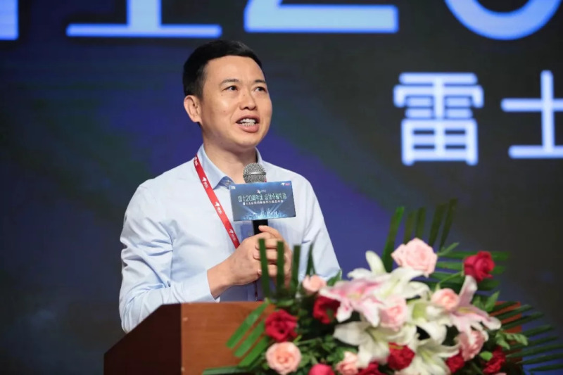 雷士X京东战略合作再升级 ，重构智慧家居背景下的用户体验