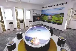 中电熊猫G8.6项目下月实现满产