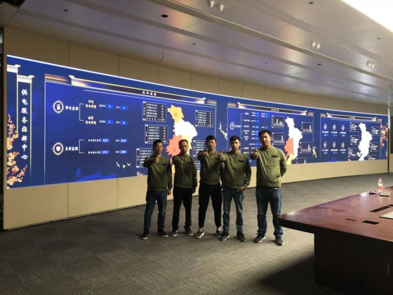 联建光电助力港澳大湾区智能电网建设，打造南网“超脑”显示新标杆