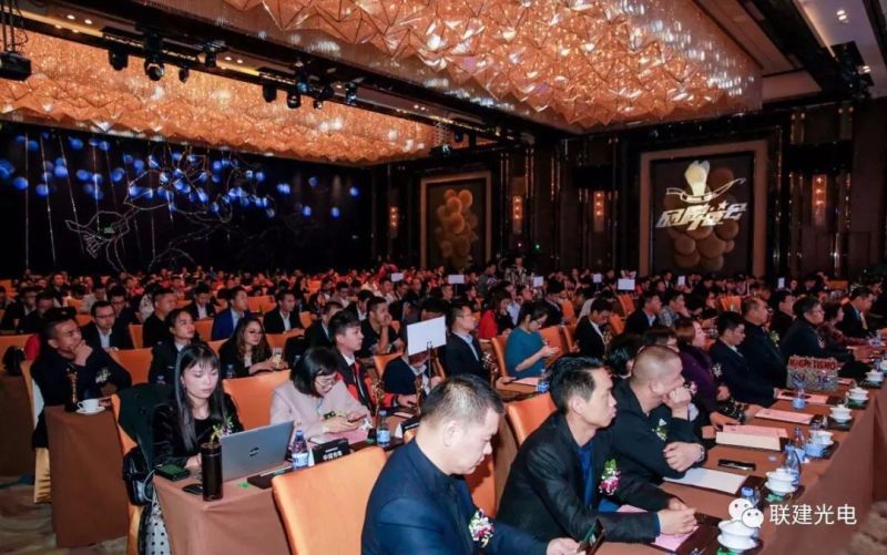 联建光电再获“最具价值品牌”“十佳LED显示屏应用工程”两项大奖