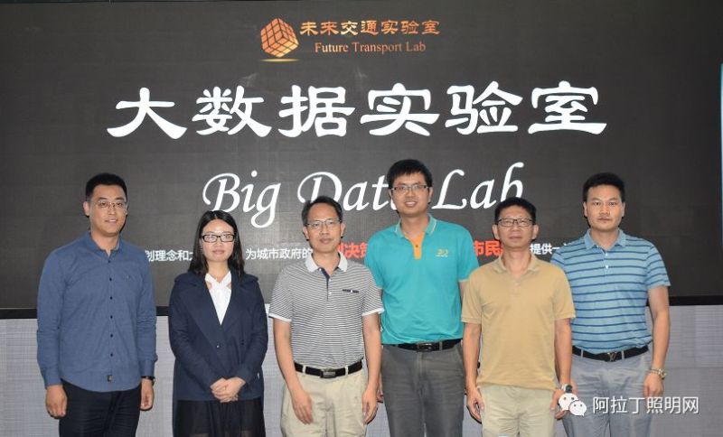 关于深圳智慧路灯杆产业发展的探索与思考