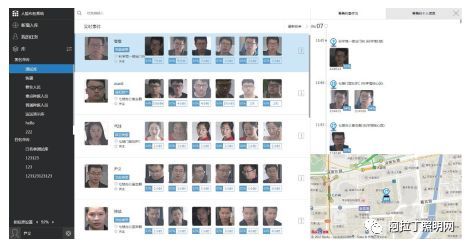 白皮书 | 智慧路灯——智慧城市新入口