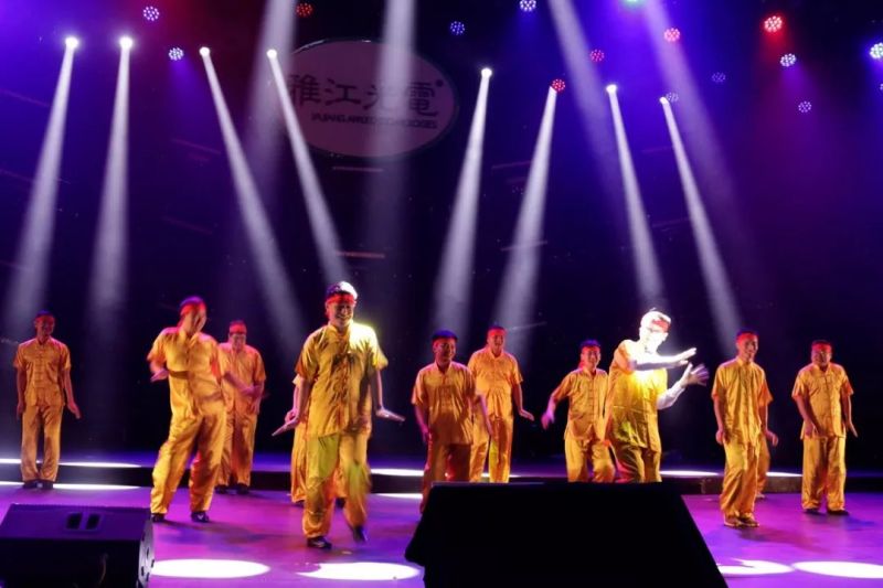 雅江光电大舞台有光有你才有戏