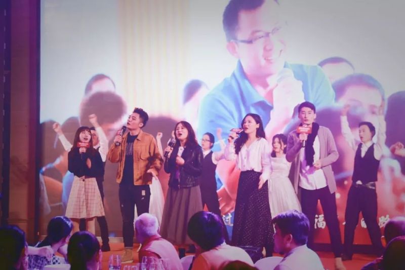 洲明2019表彰大会暨新春庆典圆满举行