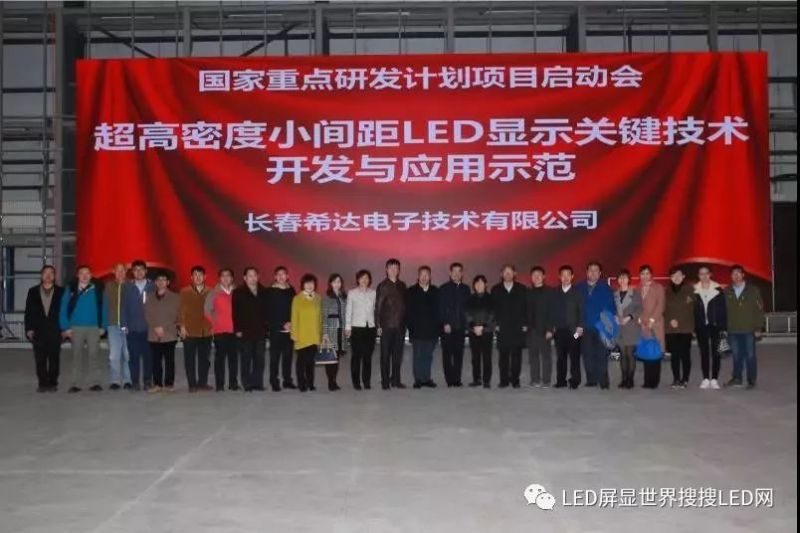 新一代COB在Mini领域的突破