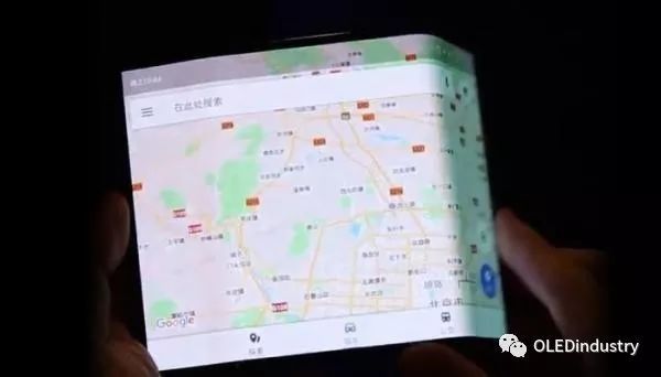 三段式AMOLED折叠屏！疑似小米可折叠手机曝光