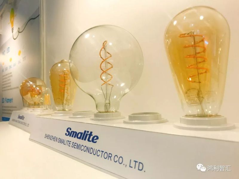 第20届香港秋灯展圆满落幕丨感谢每一位关注和支持鸿利智汇的朋友！