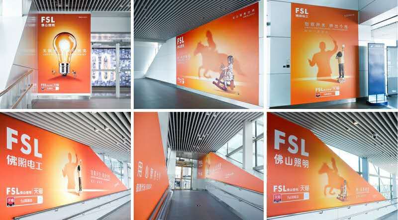 央视、机场、高铁……那些疯狂砸钱的照企，后来都怎样了？