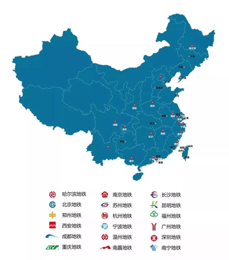 又又双叒叕中标，洲明控股子公司柏年智能拿下第51个地铁项目！