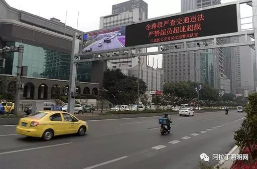 一周要闻 | 智慧灯杆产业新鲜事知多少？