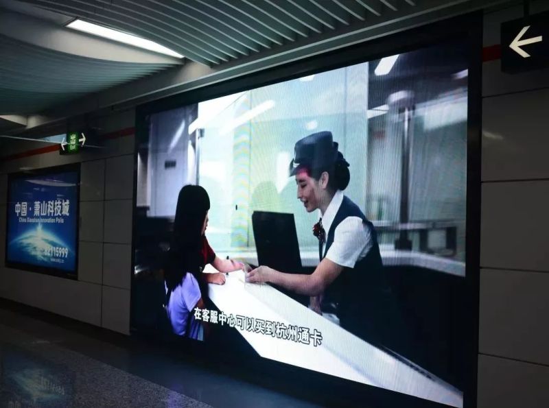 又又双叒叕中标，洲明控股子公司柏年智能拿下第51个地铁项目！