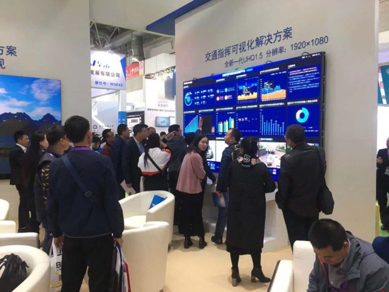 洲明亮相2018北京安博会，开启物联网智能显示2.0时代