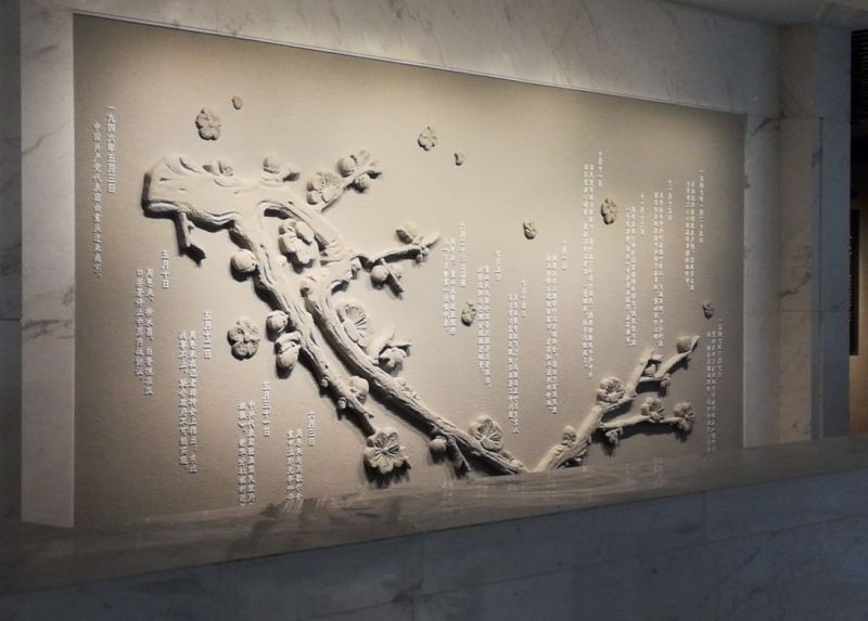 博物馆照明灯光奥秘：三分设计七分调试