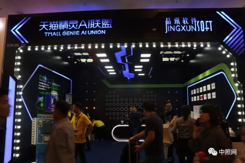 独家现场照片 直击香港两大照明展