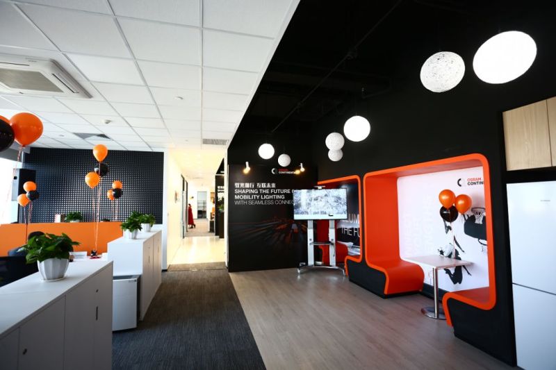 欧司朗大陆上海办公室隆重开业