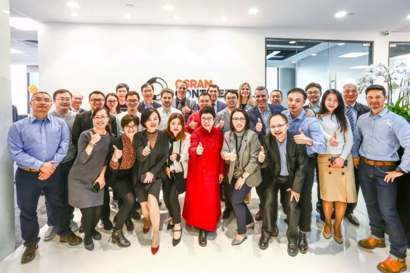 欧司朗大陆上海办公室隆重开业