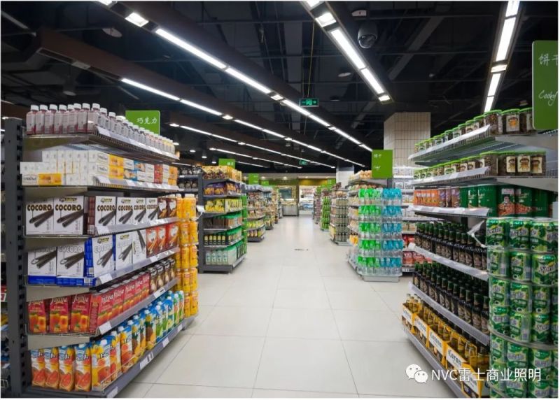 雷士方案 | 雷士超市照明专业解决方案解读