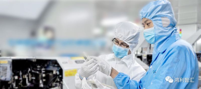 鸿利智汇集团获得第二十届中国专利优秀奖