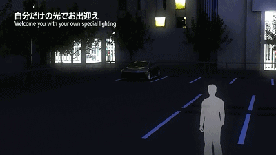 2025年的车灯会是什么样？——下一代照明系统的展望