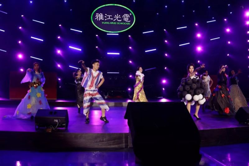 雅江光电大舞台有光有你才有戏