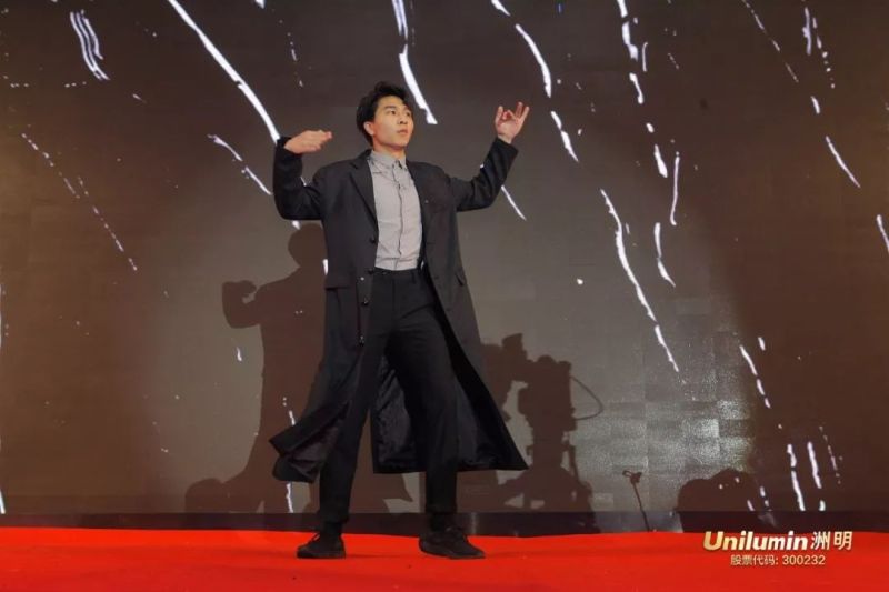 洲明2019表彰大会暨新春庆典圆满举行