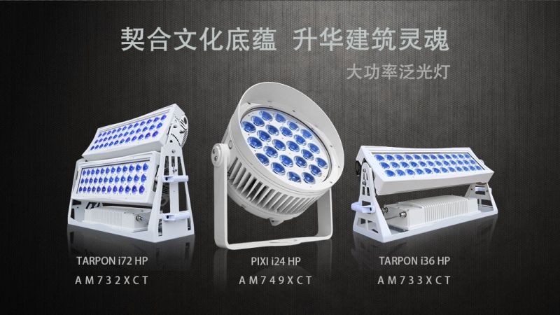 你想要的圣诞色彩，你说了算