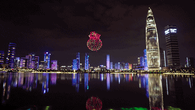 600架无人机花样拜年，巨“福”闪耀深圳夜空