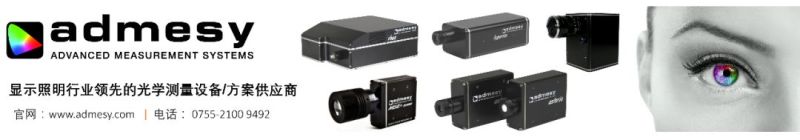 AMOLED的驱动背板制备工艺流程及自身工艺流程