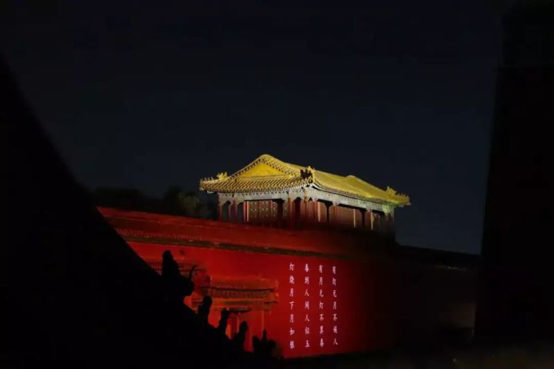 点亮故宫！高清图集还原600年紫禁上元之夜