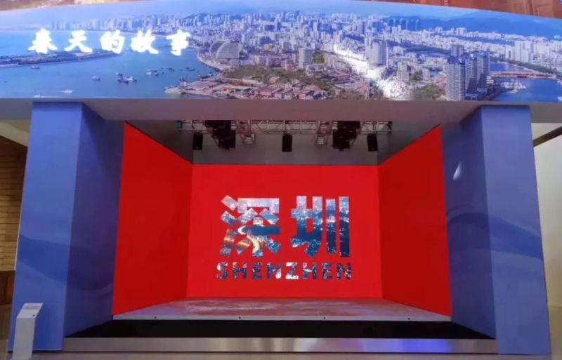 洲明显示屏闪耀国家博物馆，见证改革开放40周年伟大变革！